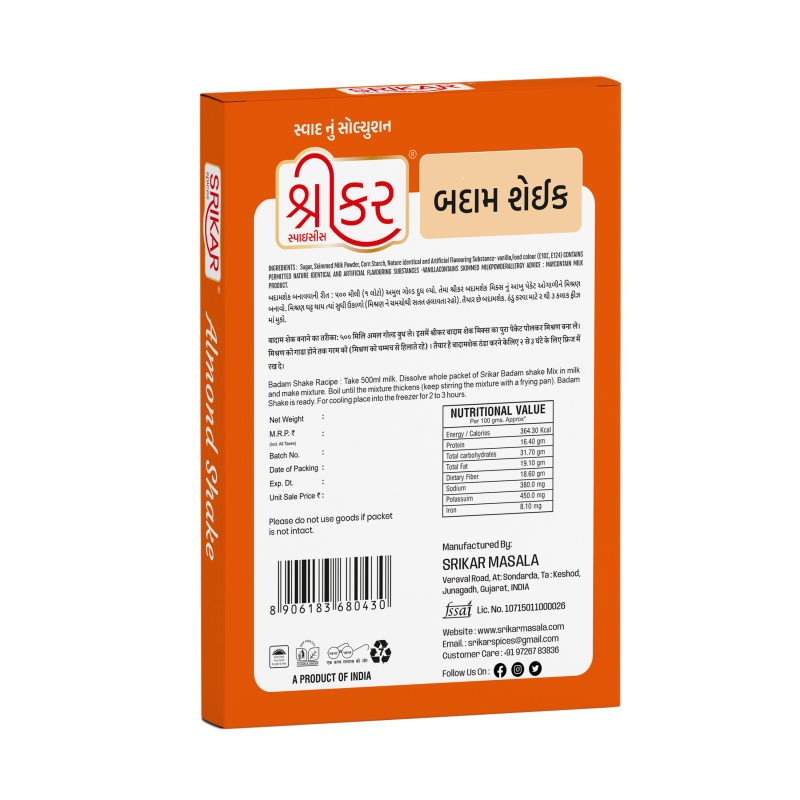 Badam Shake (બદામ શેઇક)