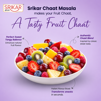 Chaat Masala (ચાટ મસાલો)