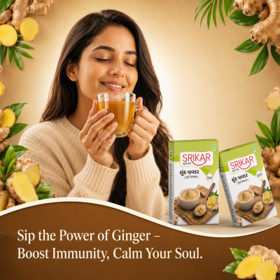 Ginger Powder (સુંઠ પાવડર)
