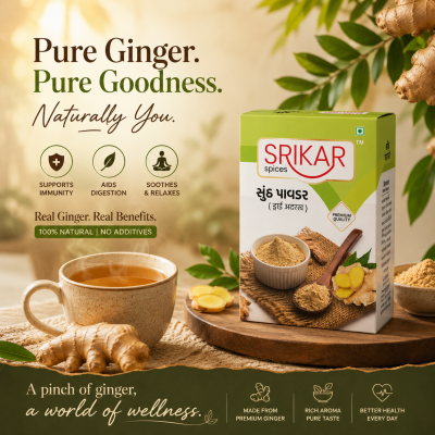 Ginger Powder (સુંઠ પાવડર)