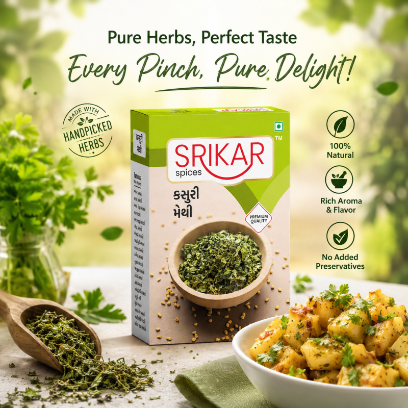Kasuri Methi (કસુરી મેથી)