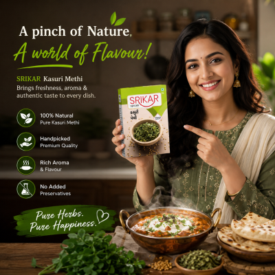 Kasuri Methi (કસુરી મેથી)