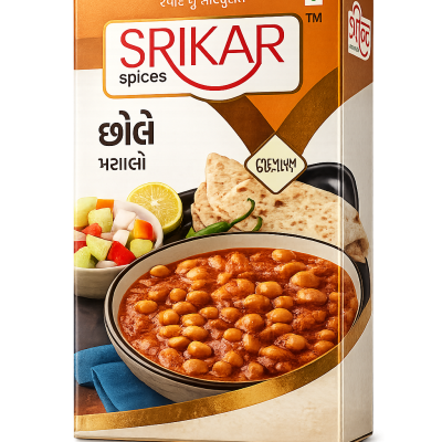Chole  Masala (છોલે મસાલો)