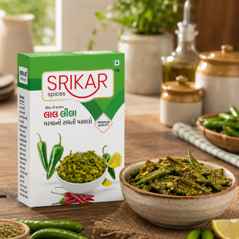 Red-Green Chilli Masala (લાલ લીલા મરચા મસાલા)