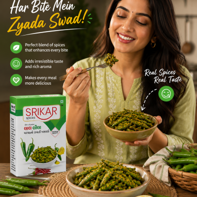 Red-Green Chilli Masala (લાલ લીલા મરચા મસાલા)