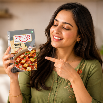 Kitchen King Masala (કિચન કિંગ મસાલા)