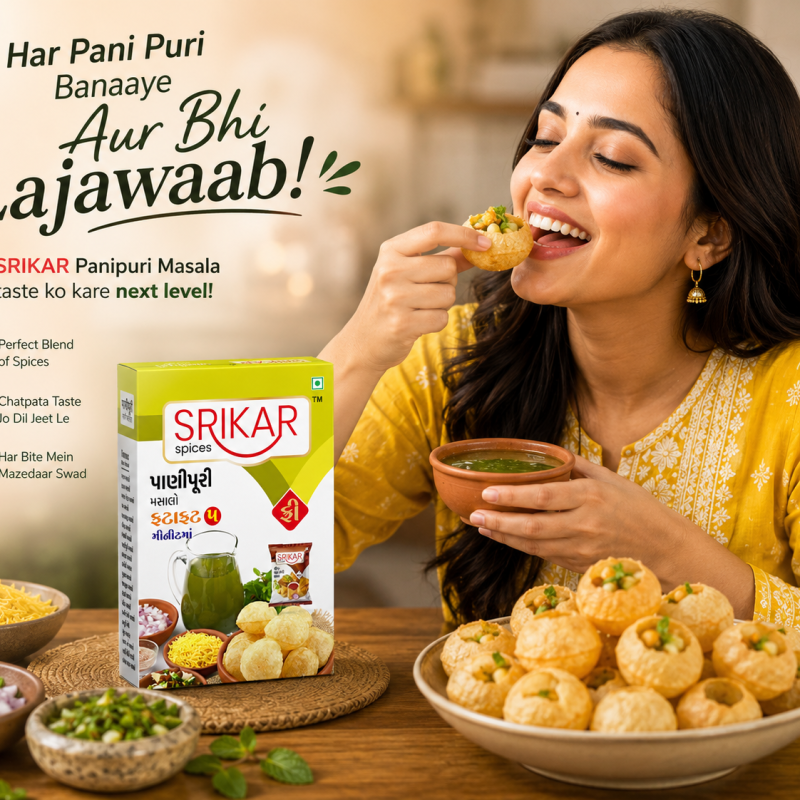 PaniPuri Masala (પાણીપૂરી મસાલા)