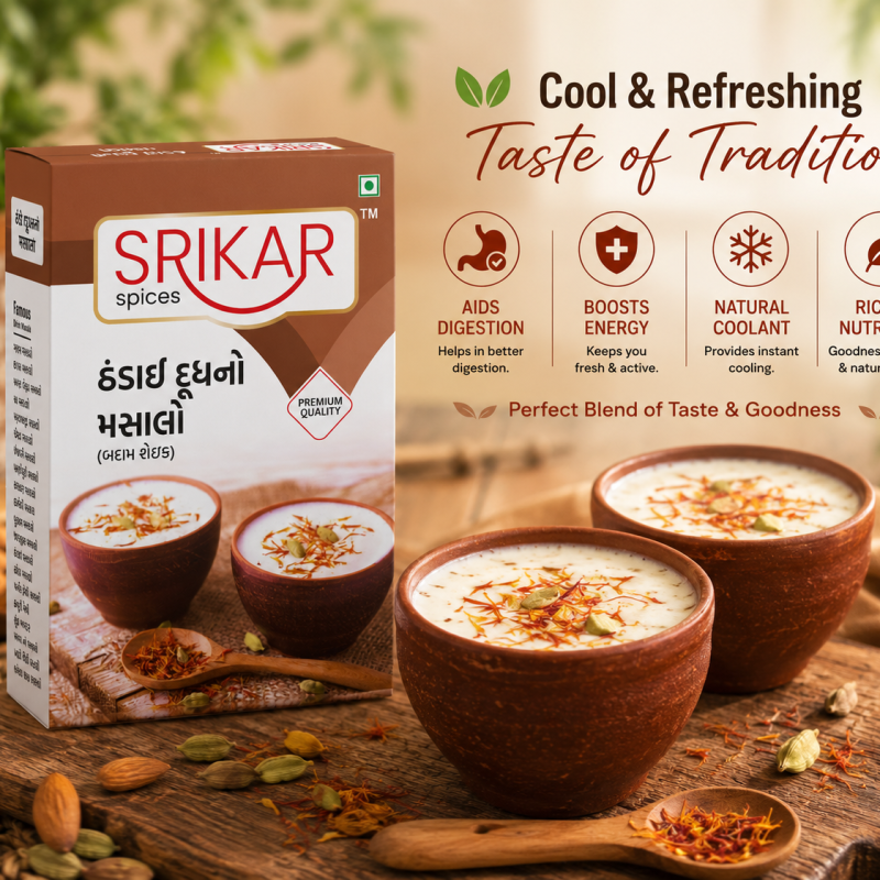 Thandai Masala (ઠંડાઈ મસાલા)