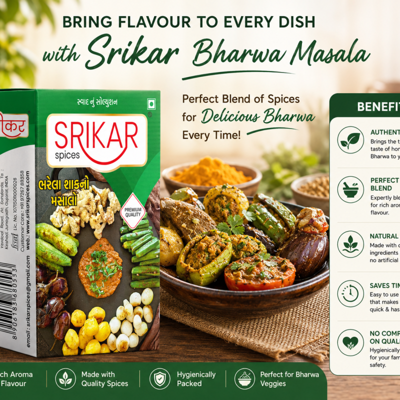 Bharela Shak Masala(ભરેલા શાક મસાલા)