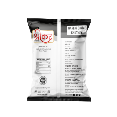 Dry Lasan Chutney (સૂકી લસણ ચટણી)
