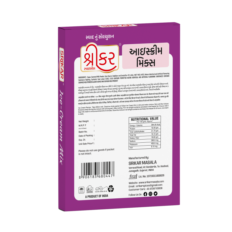 Ice Cream Mix (આઈસ ક્રીમ મિક્ષ)