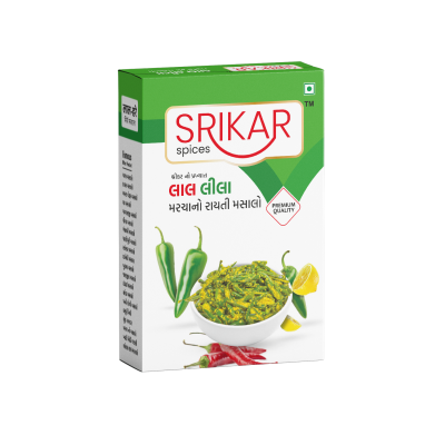 Red-Green Chilli Masala (લાલ લીલા મરચા મસાલા)